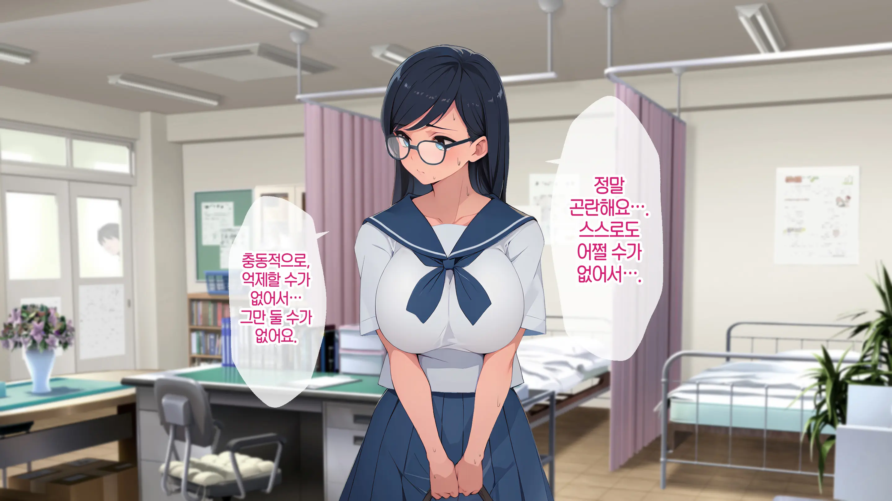 Onani Izon Taishitsu O Seiyoku-Mamire No Taiiku Kyoshi Ni Shirarete Shimaimashita. | 제가 자위중독이라는 사실을 성욕이 강한 체육 선생님한테 들켜버렸습니다.